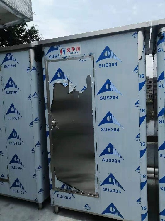 藤 县连山壮族瑶族自治县项目二手活动板房吊装回收